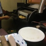 ピッザピッザピッザ - 