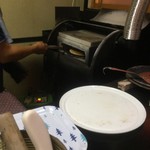 ピッザピッザピッザ - 