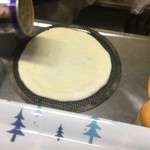 ピッザピッザピッザ - 