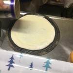 ピッザピッザピッザ - 