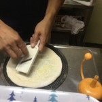 ピッザピッザピッザ - 