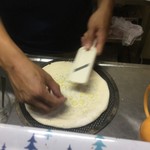 ピッザピッザピッザ - 