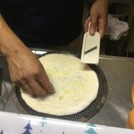 ピッザピッザピッザ - 