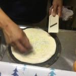 ピッザピッザピッザ - 