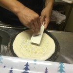 ピッザピッザピッザ - 