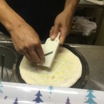 ピッザピッザピッザ - 