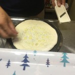 ピッザピッザピッザ - 