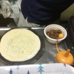 ピッザピッザピッザ - 