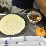 ピッザピッザピッザ - 