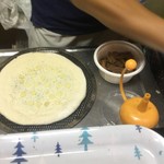 ピッザピッザピッザ - 