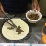 ピッザピッザピッザ - 