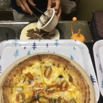 ピッザピッザピッザ - 