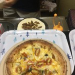 ピッザピッザピッザ - 