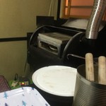 ピッザピッザピッザ - 