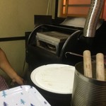 ピッザピッザピッザ - 