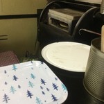 ピッザピッザピッザ - 