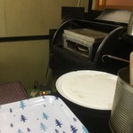 ピッザピッザピッザ - 