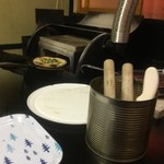 ピッザピッザピッザ - 