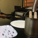 ピッザピッザピッザ - 