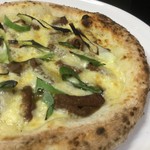 ピッザピッザピッザ - 