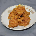 上海料理 新香来 - 鶏の唐揚げ