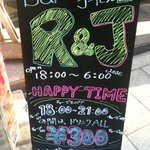 R&J  - A看板