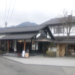 オーガニックレストラン 田舎の日曜日 - 落ち着いた感じです