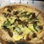 ピッザピッザピッザ - 