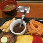 レストラン カタヤマ - 色々ついてきた。