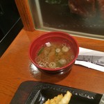 レストラン カタヤマ - 