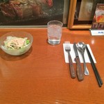 レストラン カタヤマ - 