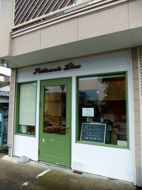 リュー 十和田市 ケーキ 食べログ