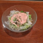 レストラン カタヤマ - 