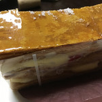 アルク アン シエル - 