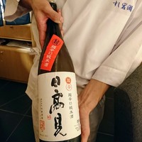 すし岩瀬 - 