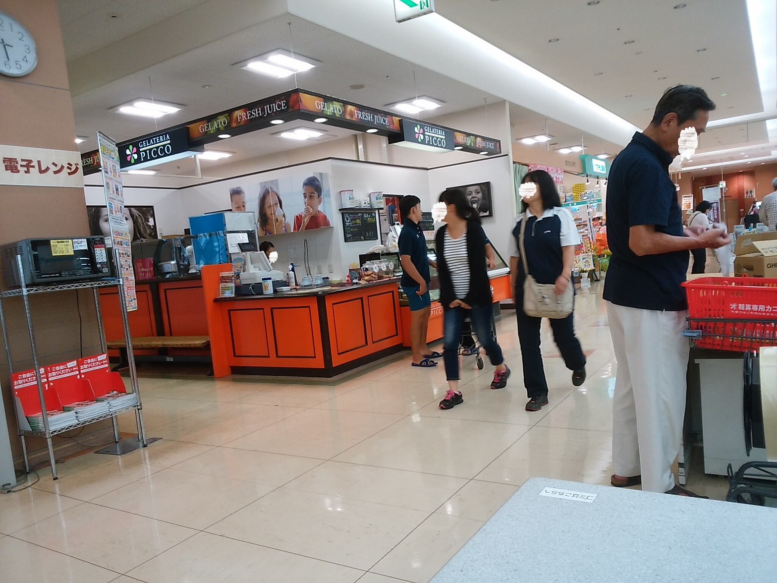 ジェラテリア PICCO オギノ 茅野ショッピングセンター店 name=