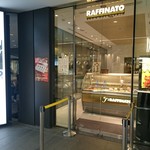 バール・ジェラテリア　ラッフィナート - 外観1