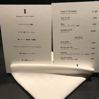 レストラン 高津 - 