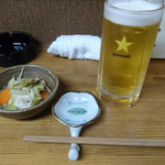 らいず - 
