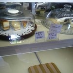 えんのお菓子屋さん - 