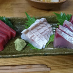 らいず - 