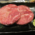 h Gyuu kaku - 