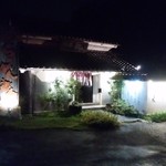 麺屋 蔵人 - 外観