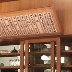 とんかつ とんき - 