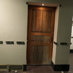 鮨 尚充 - 21時スタートの部