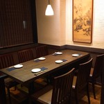 Washu Washoku Ebisu Kuroobi - ４階テーブル