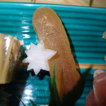 おちあいろう - 