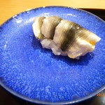 小松 弥助 - 新子