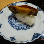 小松 弥助 - 蒸しアワビ