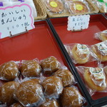 お菓子のヤマグチ - 